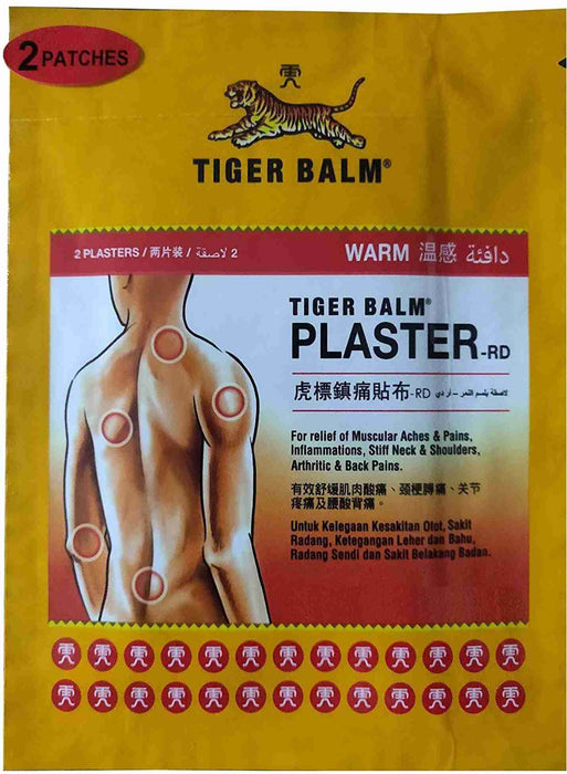 Tiger Balm Plaster Warm (10cm x 14cm) - 2'S