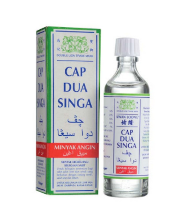 Kwan Loong Cap Dua Singa Medicated Oil - 3ml