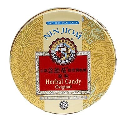 Nin Jiom Herbal Candy (Original) - 60g