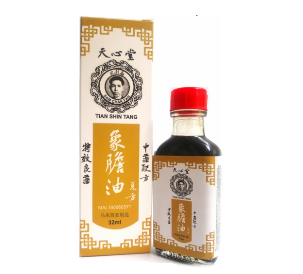 Tian Shin Tang (Xiang Dan Oil Plus) - 32ml