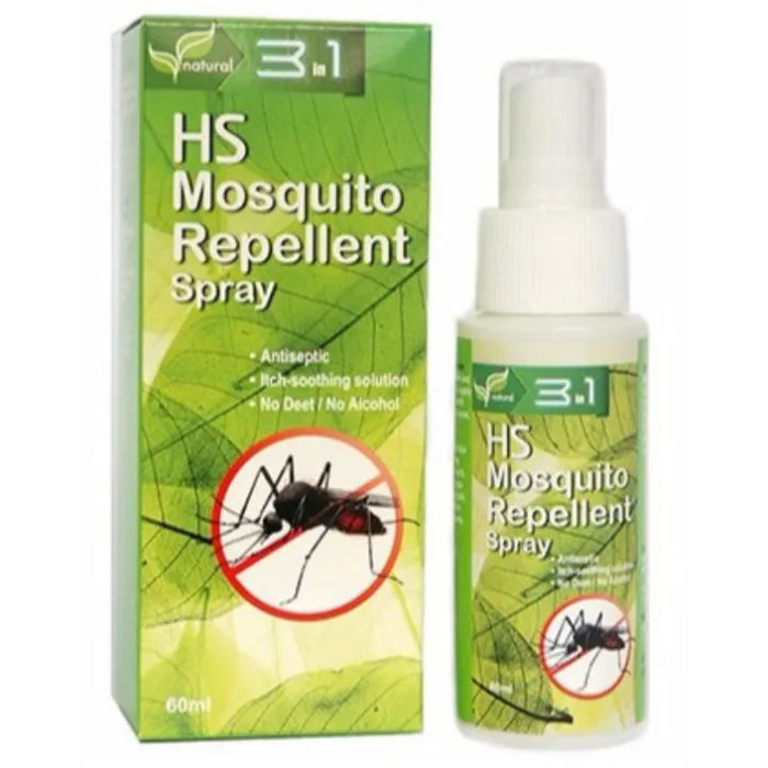 HS Mosquito Repellent Spray - 60ml